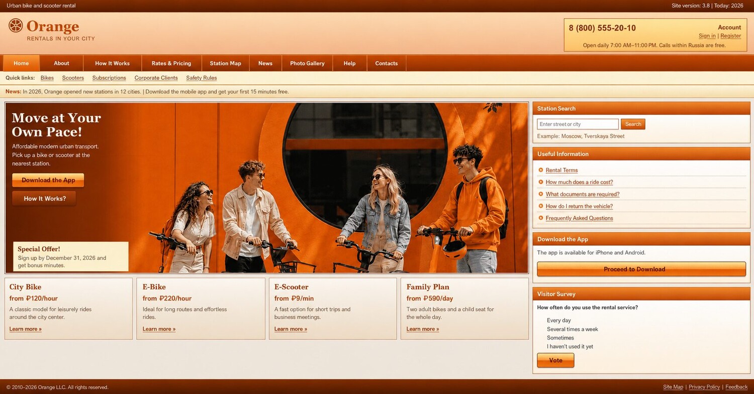 Website before an AI-powered redesign